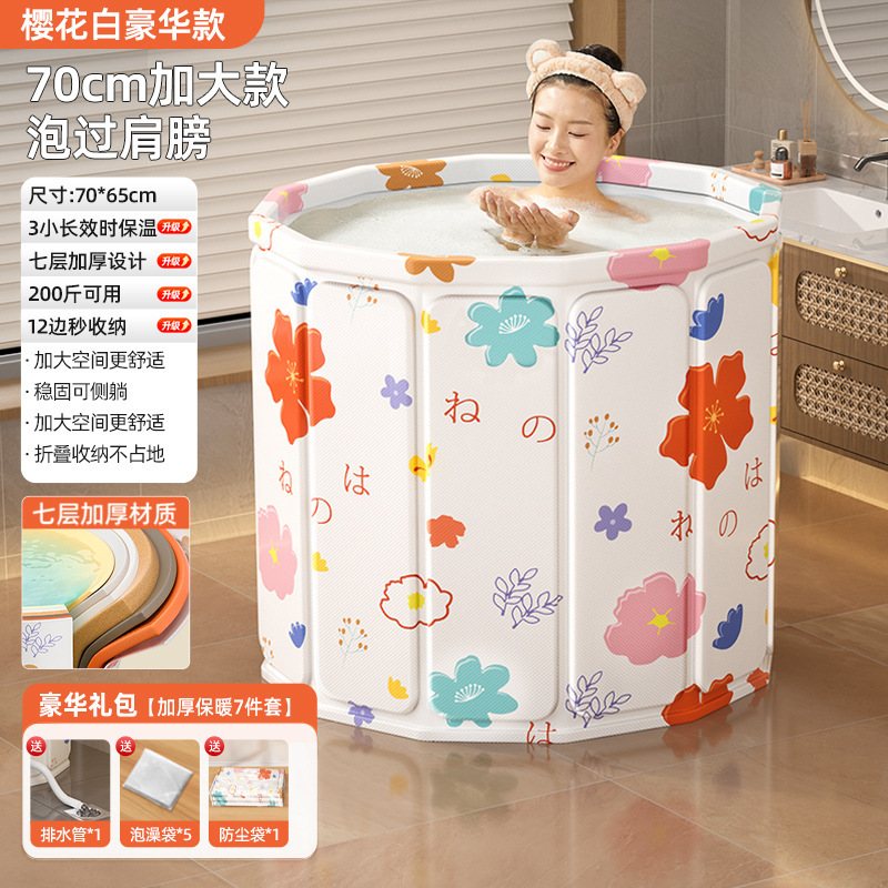 bañera de baño adulto bañera de baño plegable bañera de baño bañera de baño infantil bañera de baño bañera de baño adulto bañera de baño de cuerpo entero