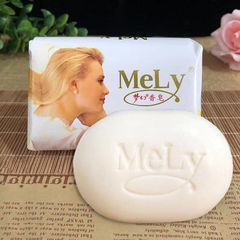 Old Domestic Brand Dream Fragrance Soap 125g Classic Perfume Jasmine Type Bath Shower Hand Soap
