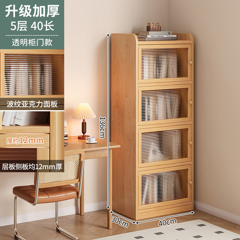 Estantería de esquina de madera maciza Estante de piso Gabinete de pino de ranura estrecha Gabinete de almacenamiento doméstico para niños Sala de estar Librería simple