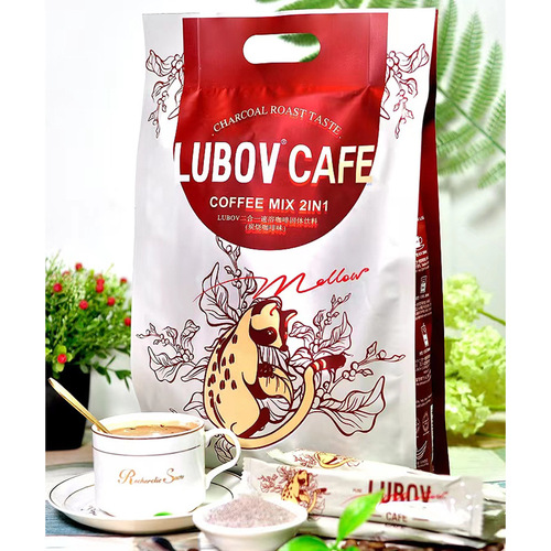 Malaysia imported light luxury style LUBOV two-in-one instant coffee white 630g hotel office coffee