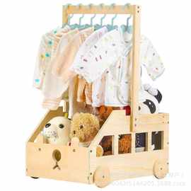 木质儿童淋浴箱新生儿用品衣服收纳架玩具储物架洗漱用品收纳篮