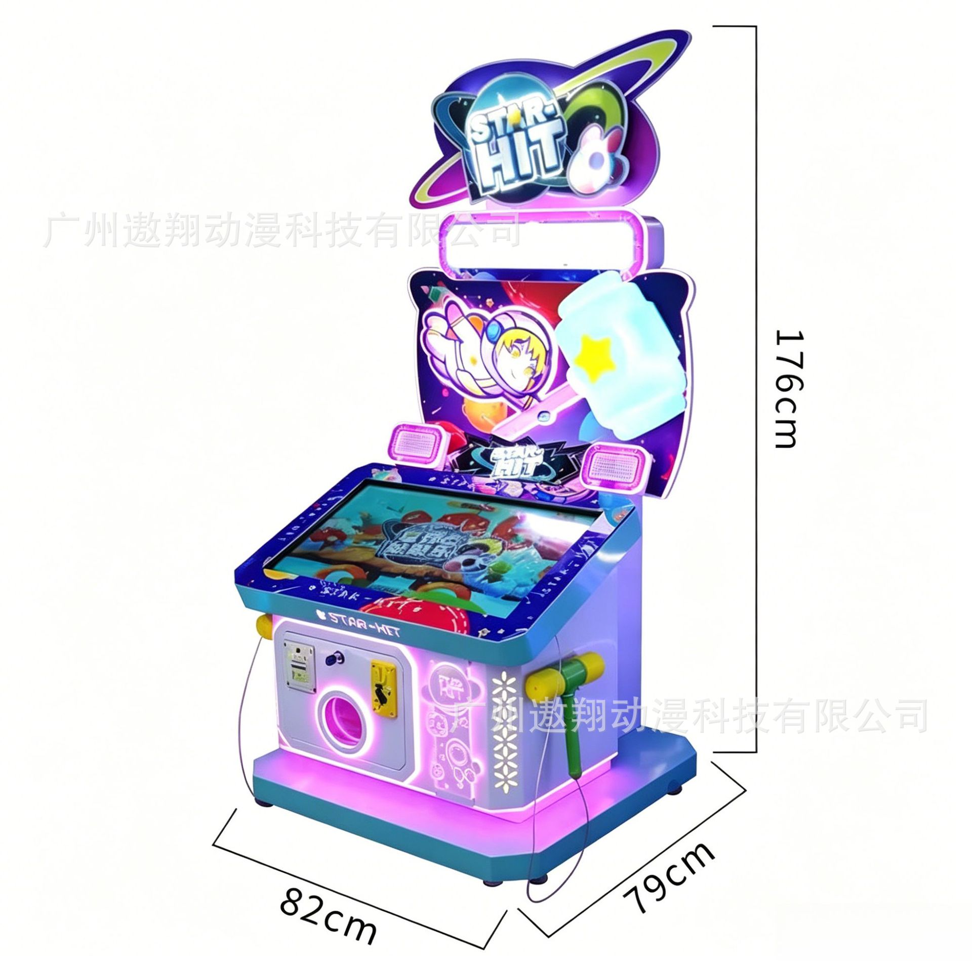 Planet Knock Knock Niños Monedas Juegos Estrella de Marmol Large Drawbar Juegos Juegos Equipos de Entretenimiento