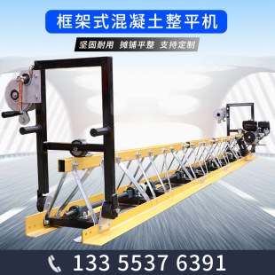 ���ʽ��������ƽ�C·���������������v��䁙Cˮ���·������