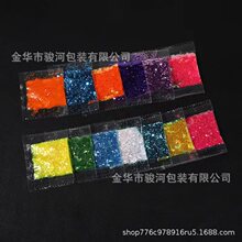 厂家批发1克袋装1/24爆闪粉闪片金色黑粉亮片亮粉金葱粉DIY美甲用