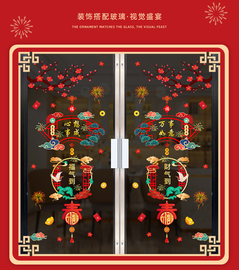 31bf9a73-b543-417d-b5e8-510790879c20.jpe