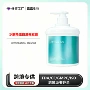 修护护发护理水解发膜