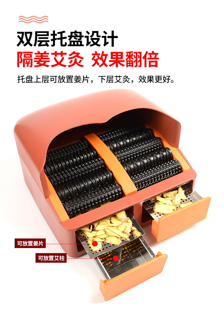 Portable Foot Moxibustion Box with Roller Massage for Yongquan Acupoint Home Foot Therapy Tool with Cloth Cover quality and texture
