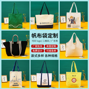 �W�����ᷫ������ ��logo���Lӡ��ُ��μ緫�����V�������޲���