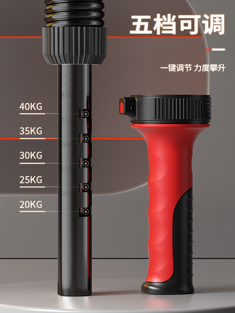 Adjustable Spring Arm Strength Training Arm Strength Training Grip Strength Chest Muscle Men's Home Training Fitness Equipment 5