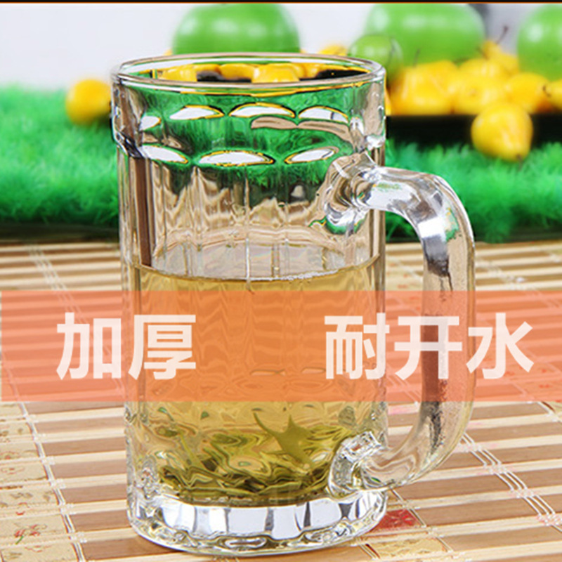 PK7J加厚耐熱茶樓茶杯帶把玻璃杯家用透明水杯大號帶把手扎啤杯啤