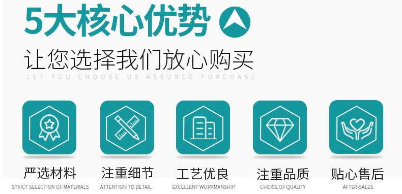 O1CN013jhN1K1MdLmjsTnS9_!!2209