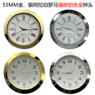 ���Q���u55MM�R���^�Ƕʽ��ˇƷ�Ͻ���^�Rđˮ����ˇƷ���^