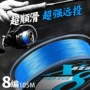 大力马高密度远投原丝pe线