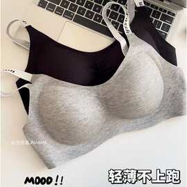 无痕内衣女聚拢小胸收副乳防下垂固定杯美背薄款运动风文胸罩透气