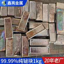 99.99%�����G�V�V�������ұ�𻯹������tș���I��