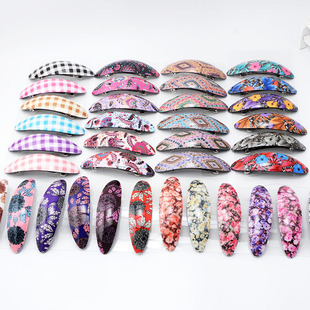 �n���^����ɫŮʽ�l�A ������픊A ���ɰl�A�M�A�l��Rβ�A