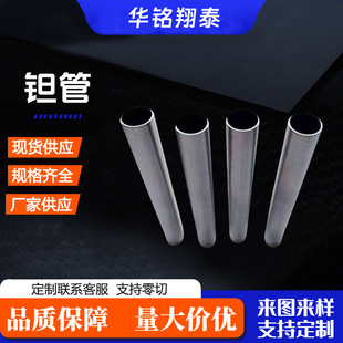 �S��ֱ�ӹ���Ta1 Ta2�߼��g�� �g�Ͻ��  �g�� �g���g�z������