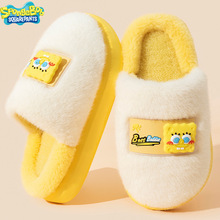 海绵宝宝儿童棉拖鞋男童室内防滑棉鞋秋冬女孩宝宝加绒厚底毛拖鞋