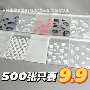 ���ֵins�۶������ɐ۶YƷ����ճ�������������ռ{����Ƭ��