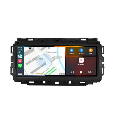 navigation and multimedia system, Car display