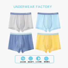 ��ͯ�ڿ��ͯa��Ī����������ƽ�ǿ��к������Ľǿ��ļ���������