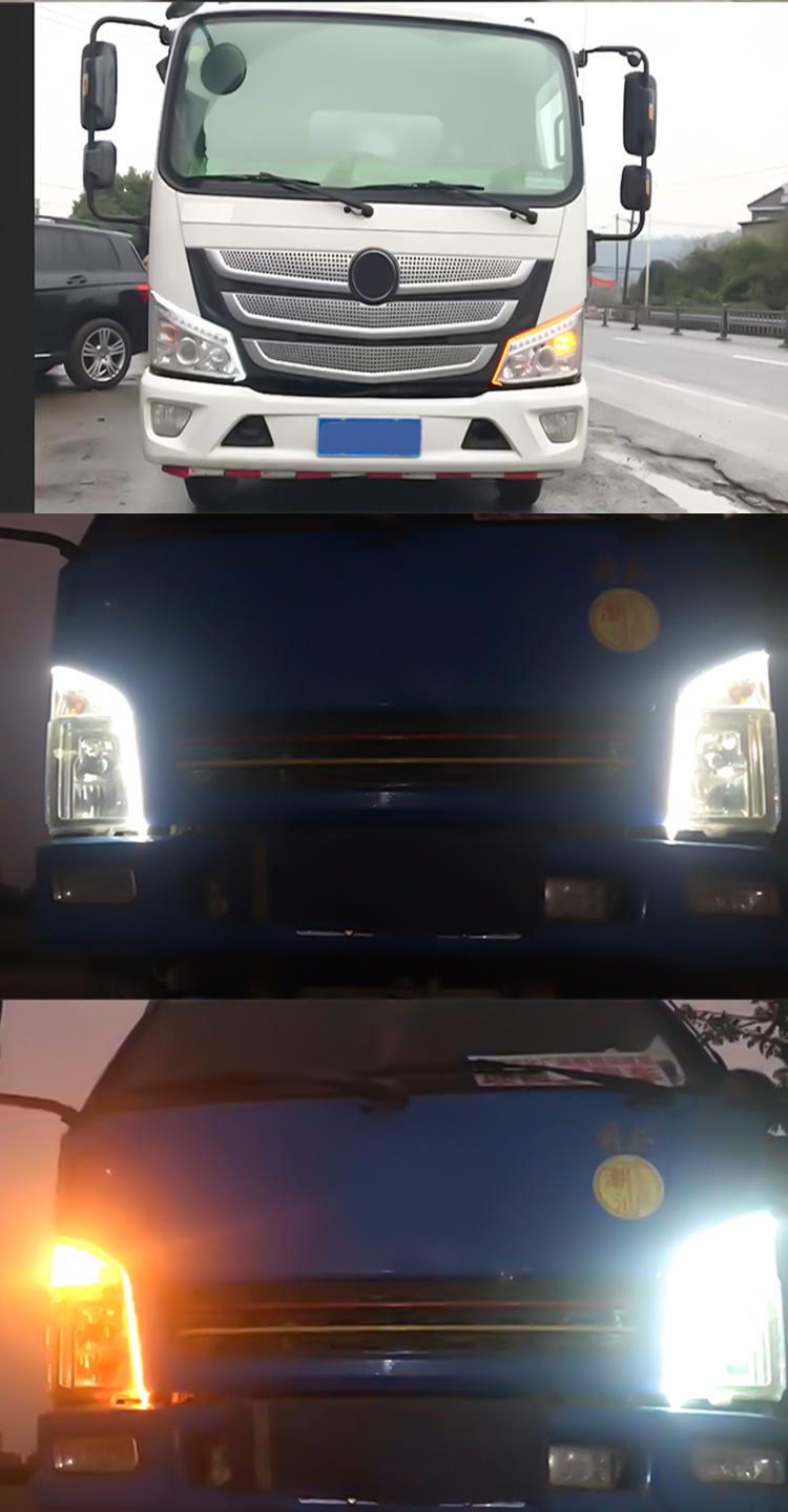 Cross-Border Popular Truck-Specific 24V Dual-Color Flowing Daytime Running Lights Ultra-Thin Led Light Guide Strip Tail Lights Turn Signals