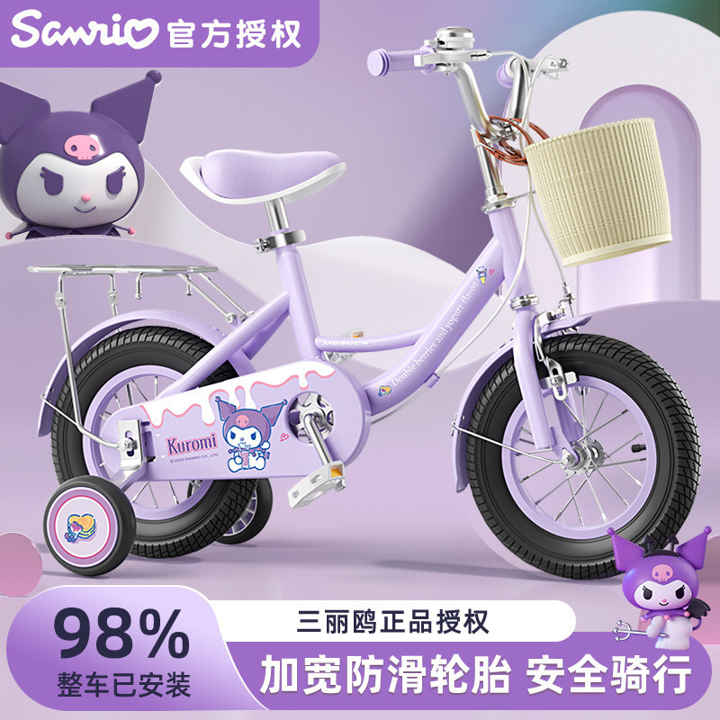 809a8208-54e1-4a82-b85f-ecdedb59b890.jpe