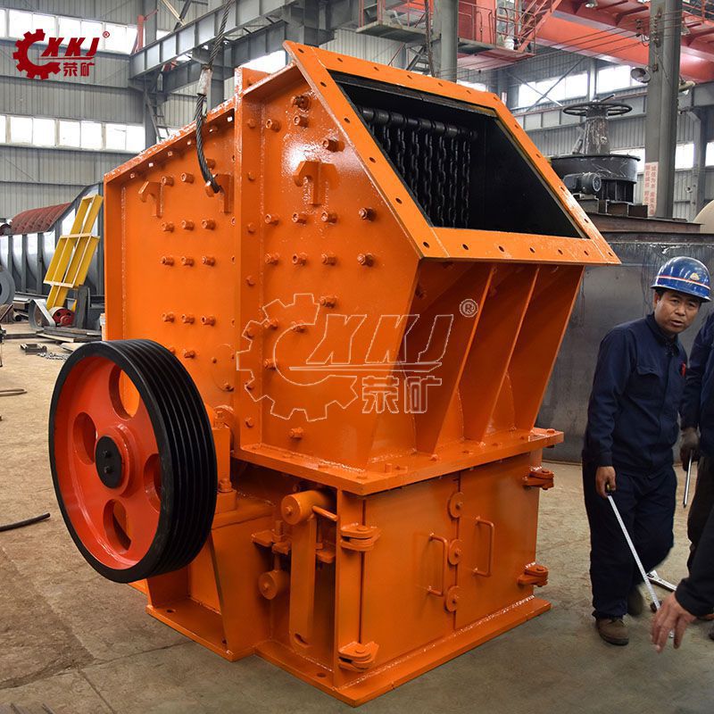 矿山机械反击破 反击式石头破碎机1010 砂石生产线破碎机