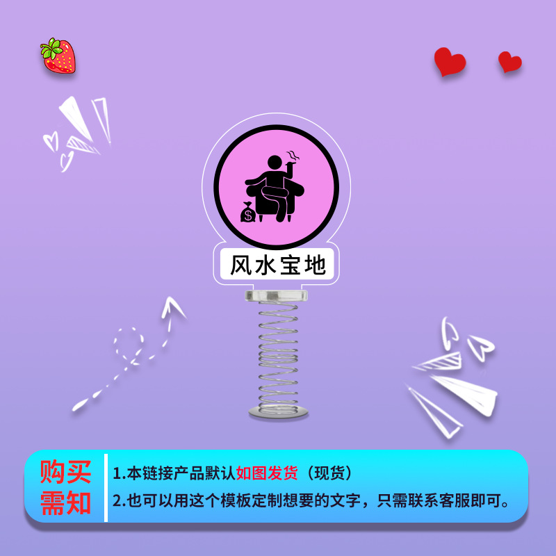 풍수바오디(분말)