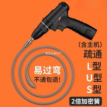 ͨ��ˮ����ͨ����һ�ڎ����RͰ늄ӹ��ߙC�N���ܵ��������RͰ��