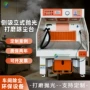 打磨集尘吸尘定制除尘台