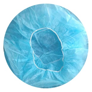Disposable Hat Non-woven Round Hat Disposable Headgear Dust-proof Hat Food Hat Work Hat Non-woven Chef Hat