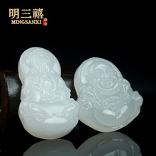 批发天然白玉阿富汗笑面佛观音佛挂件笑佛项坠玉石佛观音男女吊坠