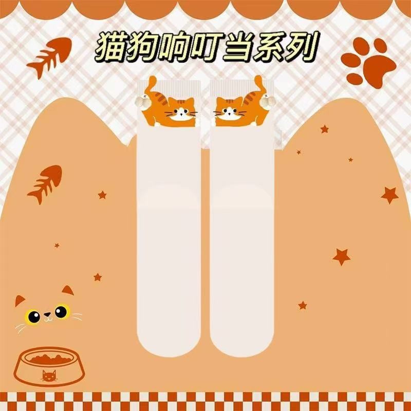 【现货】白色卡通猫咪叮叮当蛋蛋袜子女夏季ins棉可爱搞怪中筒袜|undefined