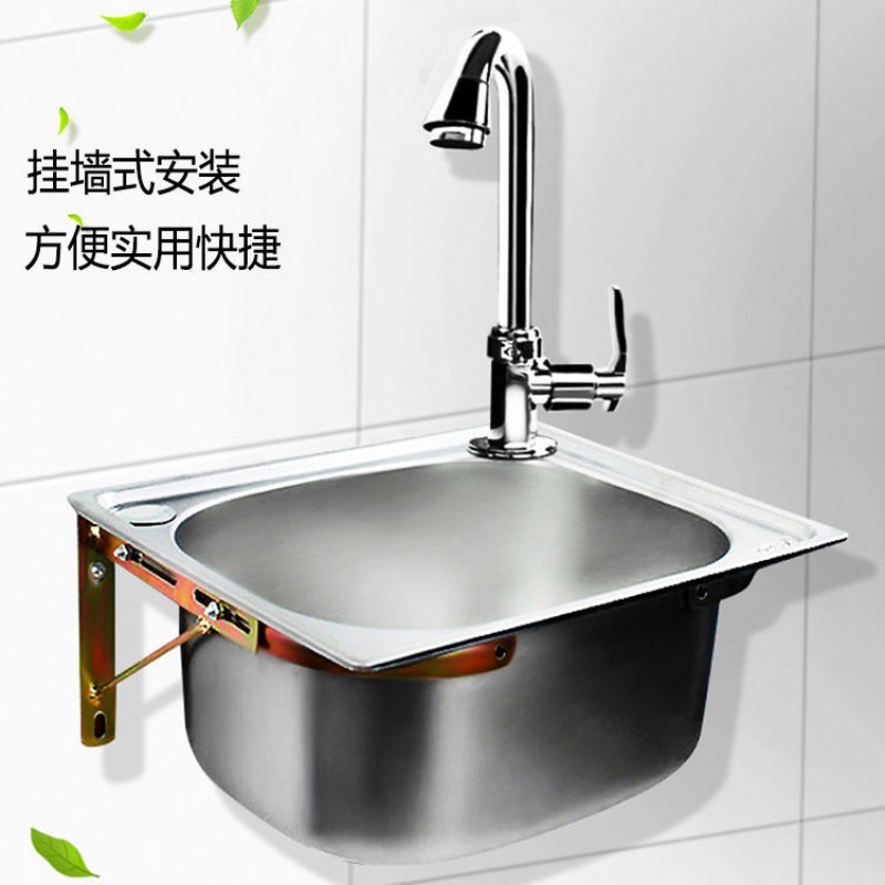 加厚水304不锈钢带支架大小单厨房洗菜盆碗池阳台简易洗手盆|ru