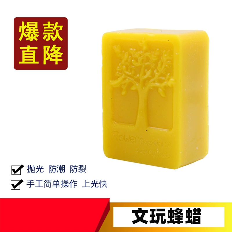 Вэнь Играть Пчелиный Воск Желтый Пчелиный Воск Мебель из Редвуда Полировка Пола Воск Белый Пчелиный Воск Пересечение Воск Вэнь Играть Браслет