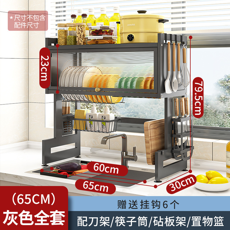 Fregadero de la cocina estante de almacenamiento a prueba de polvo gabinete mesa superior plato de almacenamiento estante de plato fregadero estante de drenaje plato