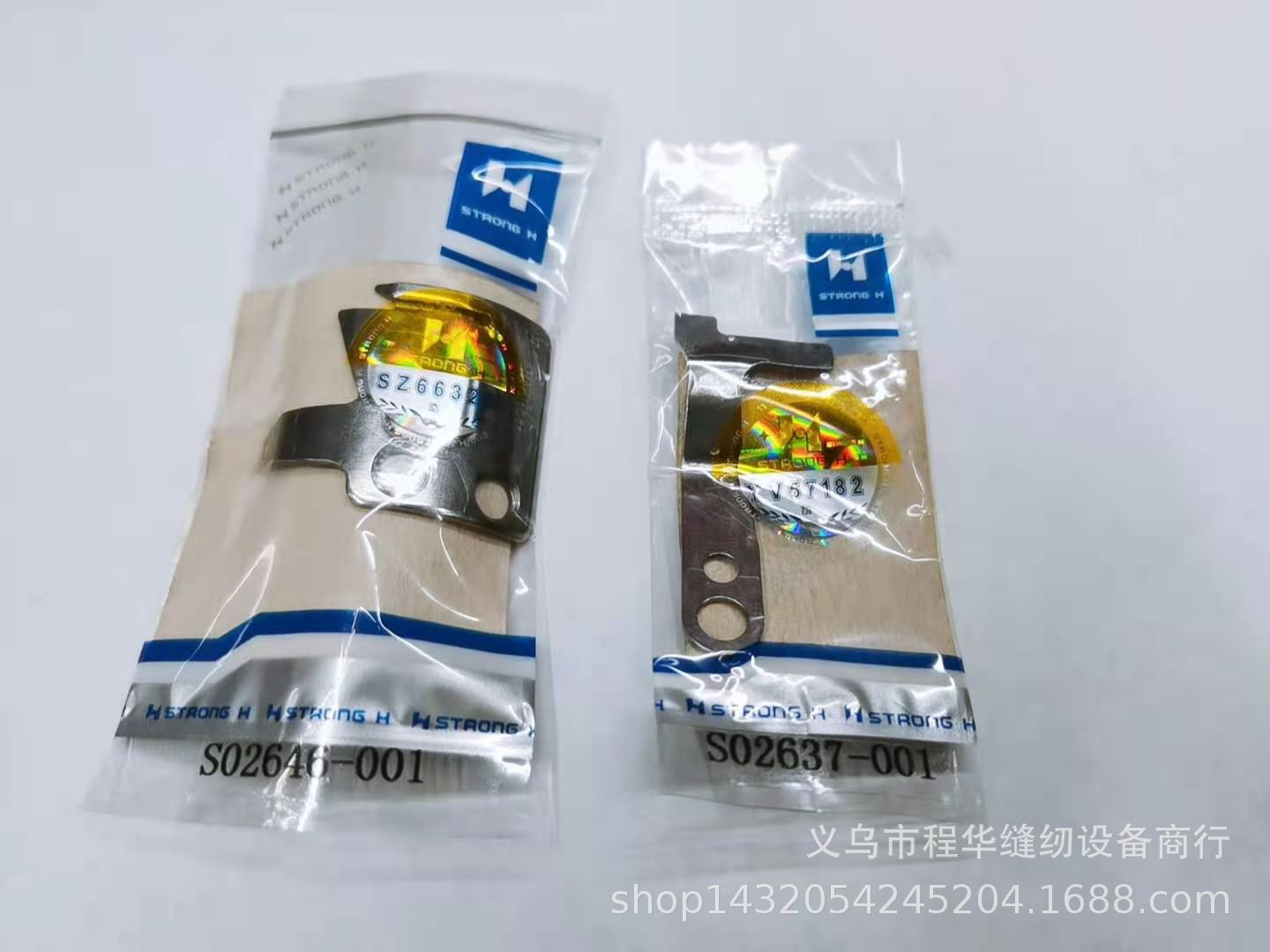 微信图片_20210329121452