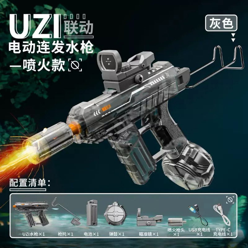 クロスボーダー M416 電動発光水鉄砲ブラックテクノロジーおもちゃの銃強力な噴射全自動水の戦い火と氷のマウス|undefined