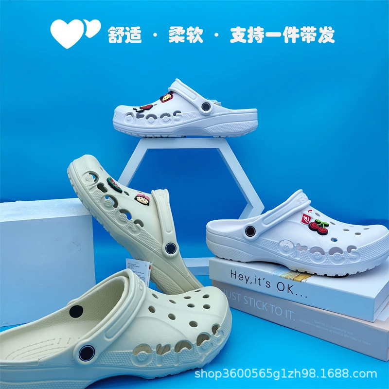 Classic Beiya Cross Croc Shoes for Men and Women, Korean Style High-Looking Outdoor Beach Shoes, Home Sandals and Slippers