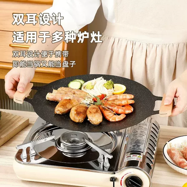 Portable Korean-style Grill Plate Maifan Stone Grill Plate Korean-style Grill Pot Barbecue Plate Outdoor Cardboard Stove Teppanyaki Frying Pan