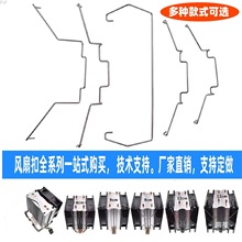 �L��ɢ�������۾�̨ʽ�C��ɢ�����L�ȿ۾߿���䓽z���h���ۗlDIY