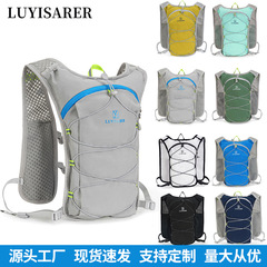 夏のアウトドアサイクリングバッグ新しい多機能マルチカラー軽量ハイキングバッグ水分補給バッグ通気性スポーツバックパック