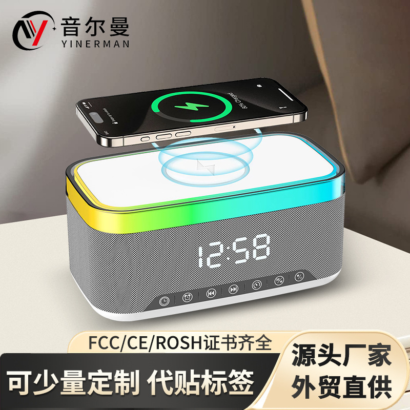 New A911 Smart Bluetooth Speaker Creative Desktop Night Light Wireless Charger Induction Bedside Ambient Light Audio New A911 Smart Bluetooth Speaker Creative Desktop Night Light Wireless Charger Induction Bedside Ambient Light Audio