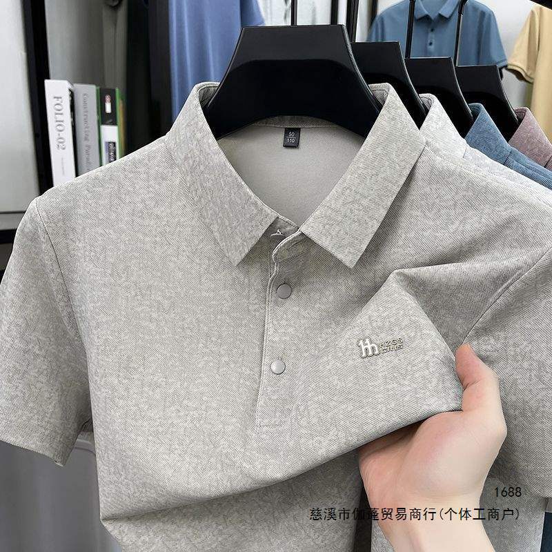 New Summer Men's Ice Silk Short-Sleeve T-Shirt, Breathable, Loose Fit, Turn-Down Collar, Business Casual Fashion Polo Shirt, Thin Style