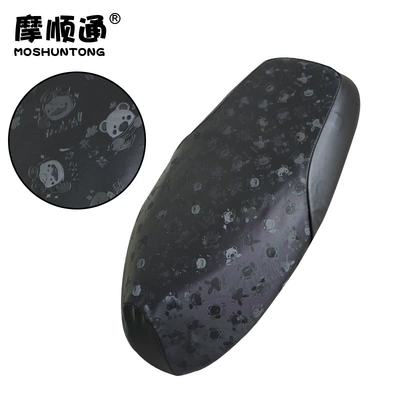 Electric car cushion Sun Protection and Waterproof Seat Cushion - ae4-black-cartoon-pattern