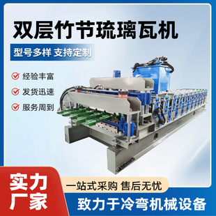 800��֬�߉��ߙC���X�岻�P���840�p���������ߙC������O��