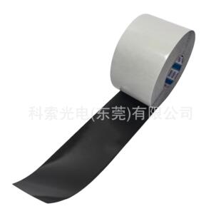 SEKISUI�eˮ5225BAZ��ɫPE�����p���z�������܇��ˮ���m�p��ճ�N