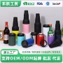 便携保冷保温双层可乐罐