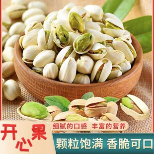 �����A�v�_�Ĺ�500g/�� �½����|�_�Ĺ��Թ��ɹ���ʳ���l���l